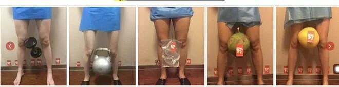 爆火的私处高潮针，正在掏空已婚女性（组图） - 6