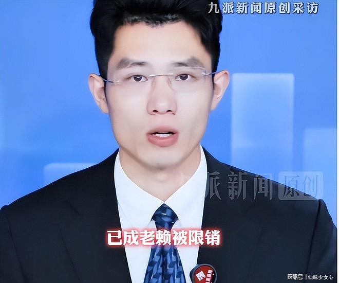 4.6万婚宴上预制菜、提前清场后续：新郎身份曝光，踢到铁板了（组图） - 6