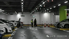 香港机场突发黄金大劫案！700万港元金条被抢（组图）