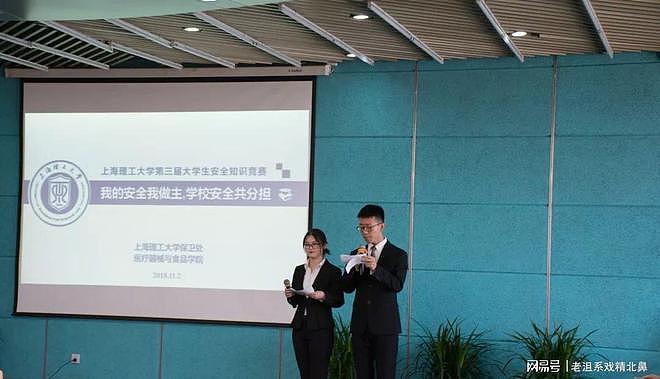 大学生的天塌了：考上的大学竟然变成了衡水，大学高中化席卷全国（组图） - 2