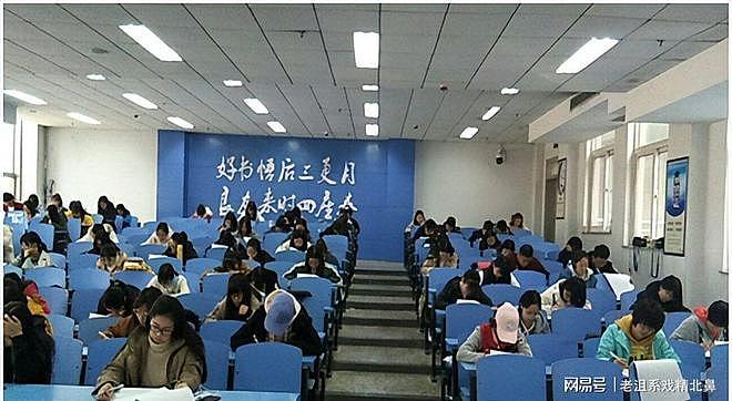 大学生的天塌了：考上的大学竟然变成了衡水，大学高中化席卷全国（组图） - 4