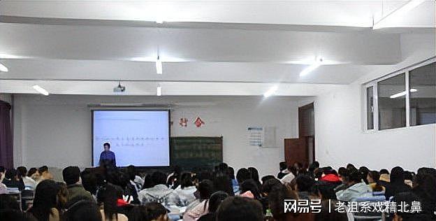 大学生的天塌了：考上的大学竟然变成了衡水，大学高中化席卷全国（组图） - 6