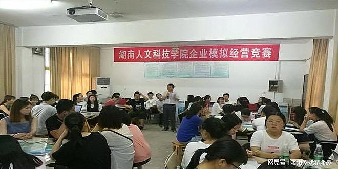 大学生的天塌了：考上的大学竟然变成了衡水，大学高中化席卷全国（组图） - 8