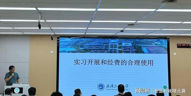 大学生的天塌了：考上的大学竟然变成了衡水，大学高中化席卷全国（组图） - 9