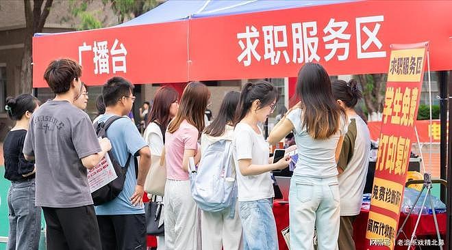 大学生的天塌了：考上的大学竟然变成了衡水，大学高中化席卷全国（组图） - 14