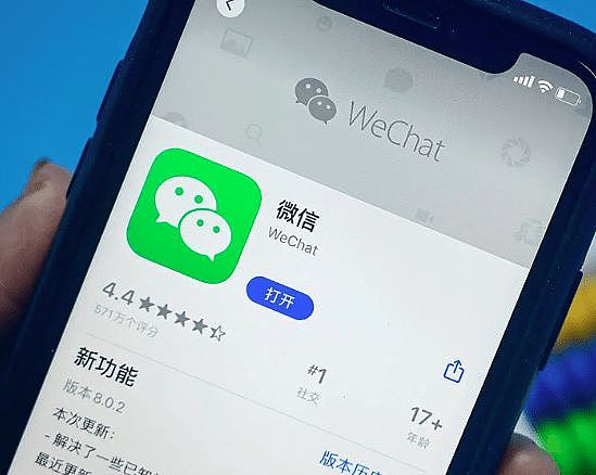 37岁工程师连续140天高强度工作后猝死 公司称“周末不算工伤”(组图) - 9