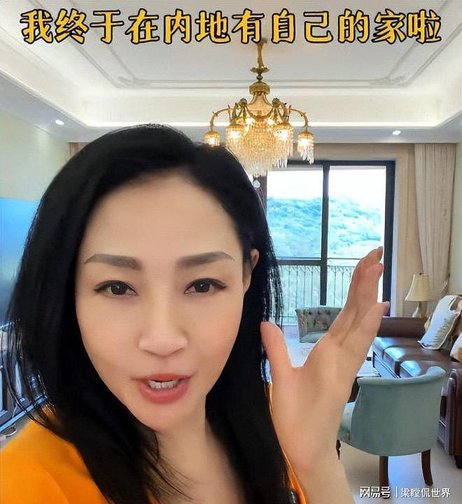 陪睡陪玩只是开胃菜！女星自曝55岁被潜规则，拒绝后无戏可拍（组图） - 9