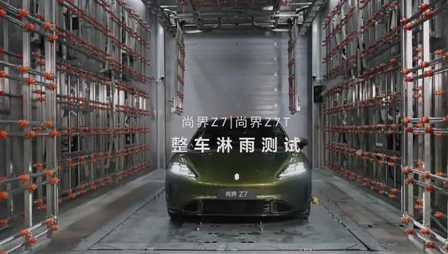 淋雨6小时也值得炫耀?中国厂商发布宣传视频翻车! 网友:就很迷惑(组图) - 2