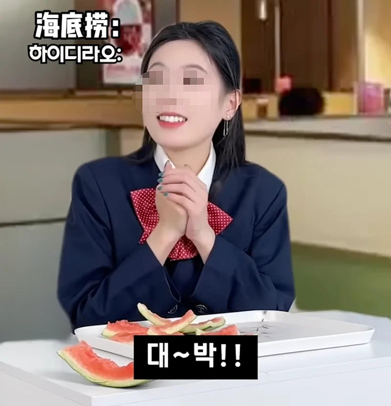 中国网友笑韩国人吃不起西瓜，韩国人回应…（组图） - 1