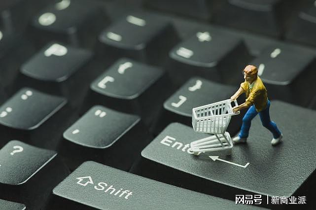 2026年，“618”彻底熄火了 - 2
