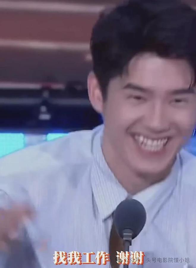 内娱真的变天了！以前顶流片酬上亿，现在百亿影帝刘昊然求工作 - 22