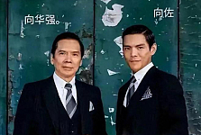 向华强懵了！砸数亿都没捧红的向佐，竟被一次采访推上顶峰（组图）