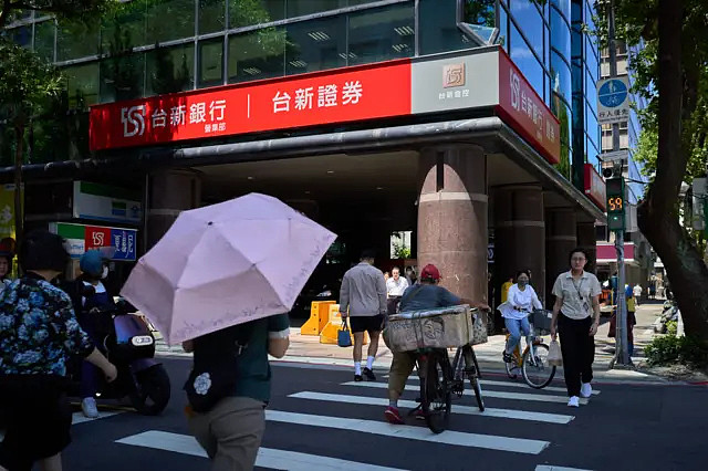 “没想过他们这么有钱”：台湾民间网站揭露多名立委、议员持股上亿元（组图） - 2