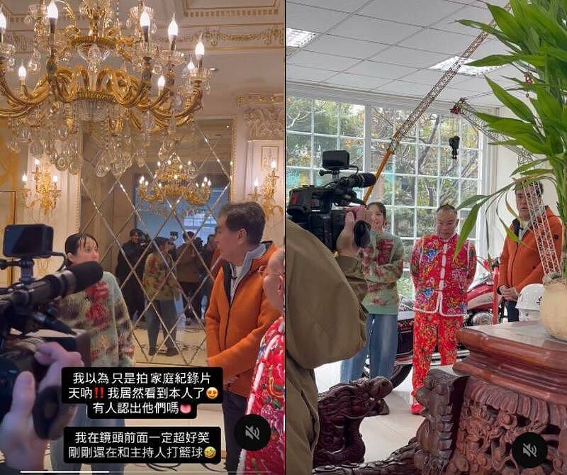 拥4妻14儿女！吊车大王30人同住豪宅红到登日本综艺节目（组图） - 1