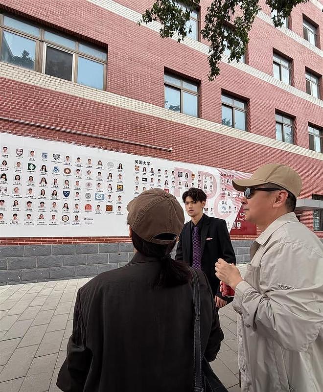 陈建斌儿子高中毕业!1米96学霸儿子对蒋勤勤的美貌0继承(组图) - 13