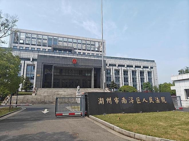 男子花20万元装修的新家,竟是邻居家(组图) - 2