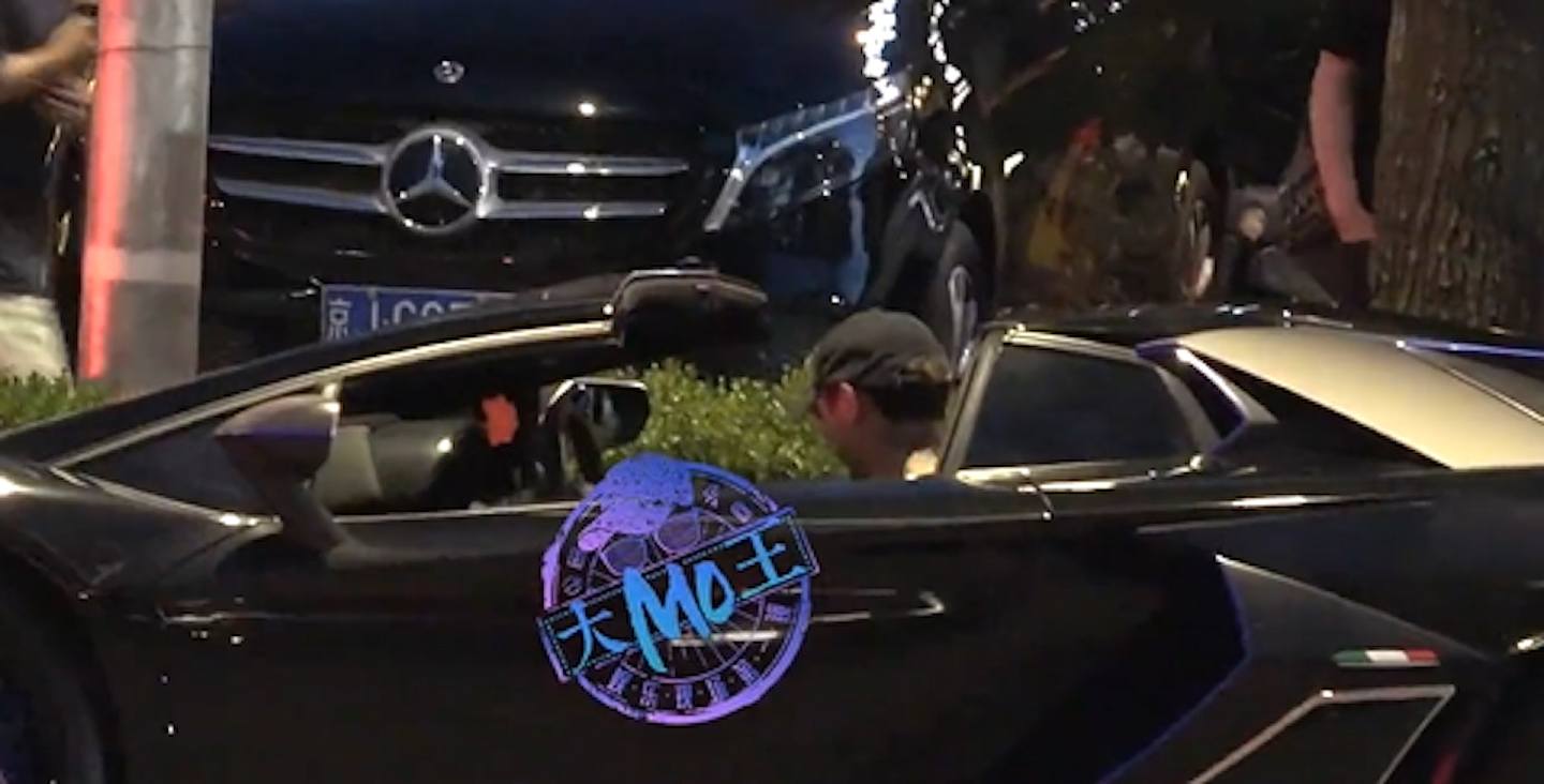 黄子韬北京开兰博基尼违停遭举报 交警:涉3项违法 - 5