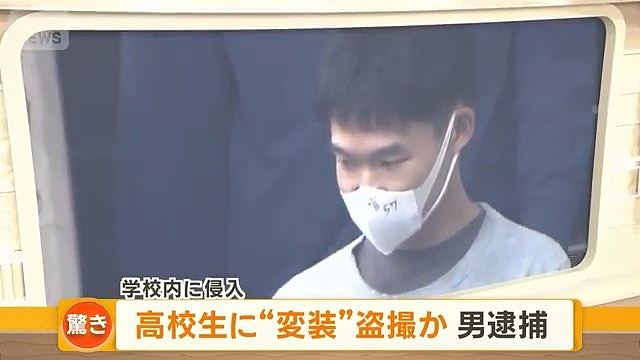日本高中连曝丑闻!老师与女生多次校内性交,另一老师偷拍36名学生裸照(组图) - 3