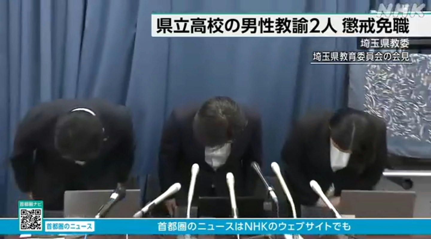 日本高中连曝丑闻！老师与女生多次校内性交，另一老师偷拍36名学生裸照（组图） - 7