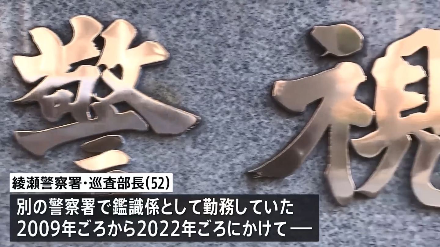 日本高中连曝丑闻!老师与女生多次校内性交,另一老师偷拍36名学生裸照(组图) - 10