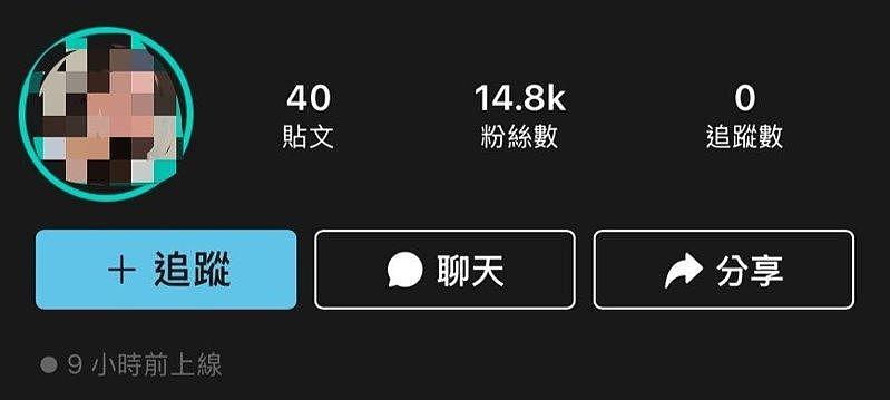 1女战8男...女成人主播办感谢祭,露点任揉遭法办 - 2
