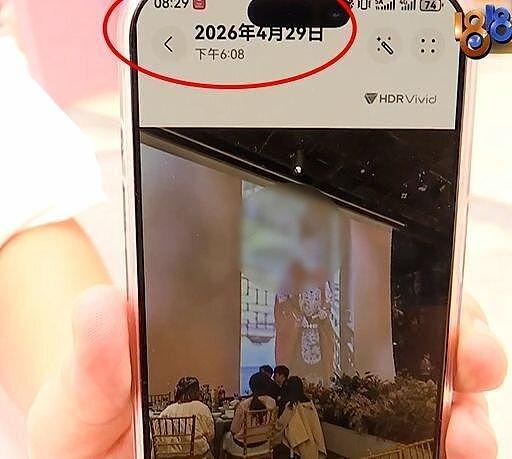 一站式服务出包?杭州新人婚礼影片,惊现“别人的老公老婆” - 1