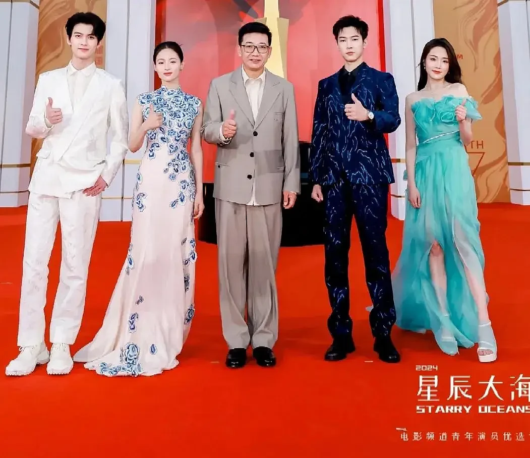 张凯丽被骂到关评！星二代女儿也受连累.... - 10