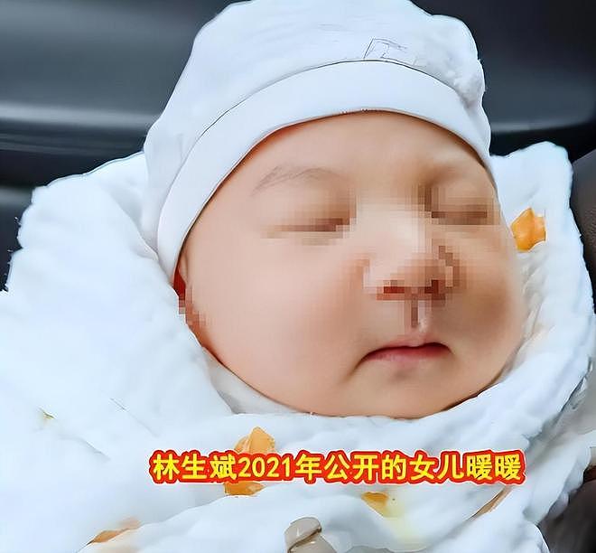 林生斌现状:定居澳洲富人区,如今儿女双全,妻子是之前公司员工 - 13