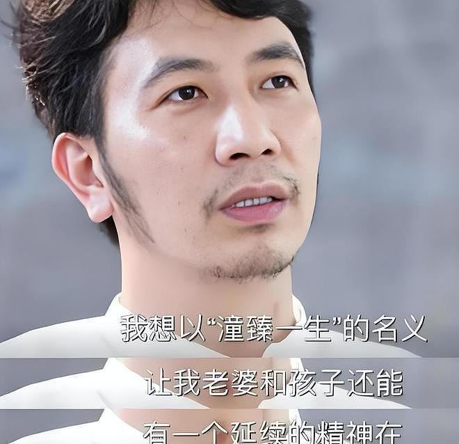 林生斌现状:定居澳洲富人区,如今儿女双全,妻子是之前公司员工 - 14