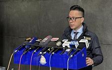 6·18香港机场抢金案，7人被捕，仍有人在逃，金条未寻回