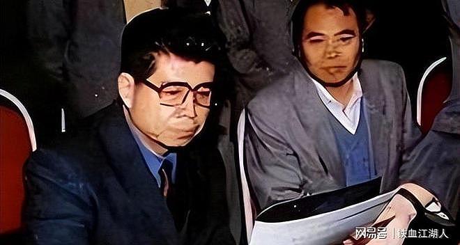 建国后外逃级别最高的贪官！至今未落网，23年来逃跑方式仍是谜 - 3