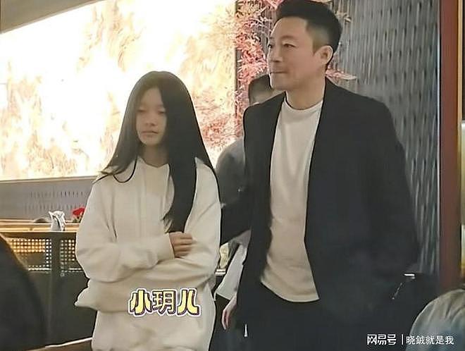 小玥儿毕业,马筱梅赴台参加,汪小菲想回京,姐弟俩的处境太尴尬 - 8