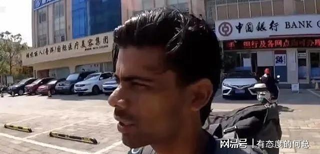 印度人150元游中国40天，南京大学教授连发三问！ - 1
