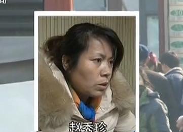 2014年西安大叔私开“派出所”,假警察半年破案百余件,结局如何 - 3