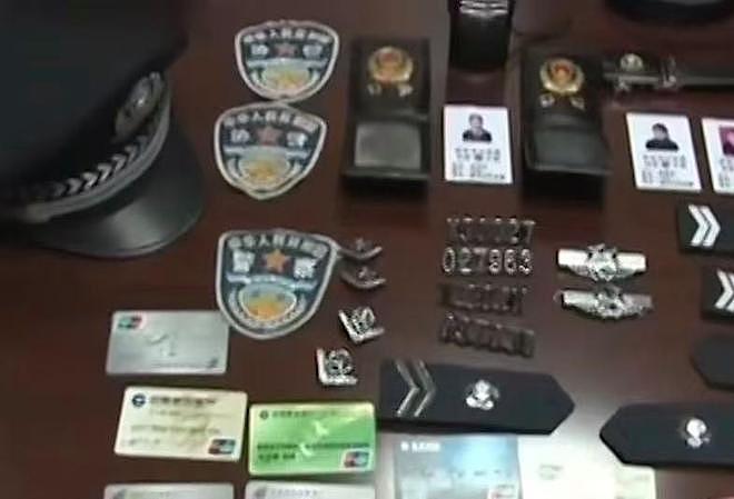 2014年西安大叔私开“派出所”,假警察半年破案百余件,结局如何 - 5