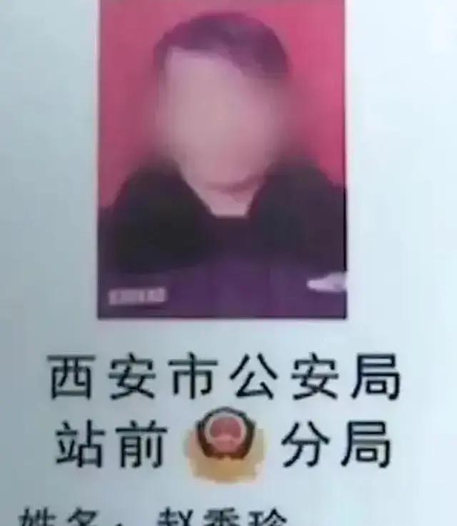 2014年西安大叔私开“派出所”,假警察半年破案百余件,结局如何 - 6