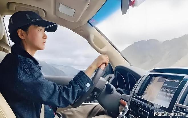 美籍华人回国捞金遭驱逐,52岁活成笑话 - 9