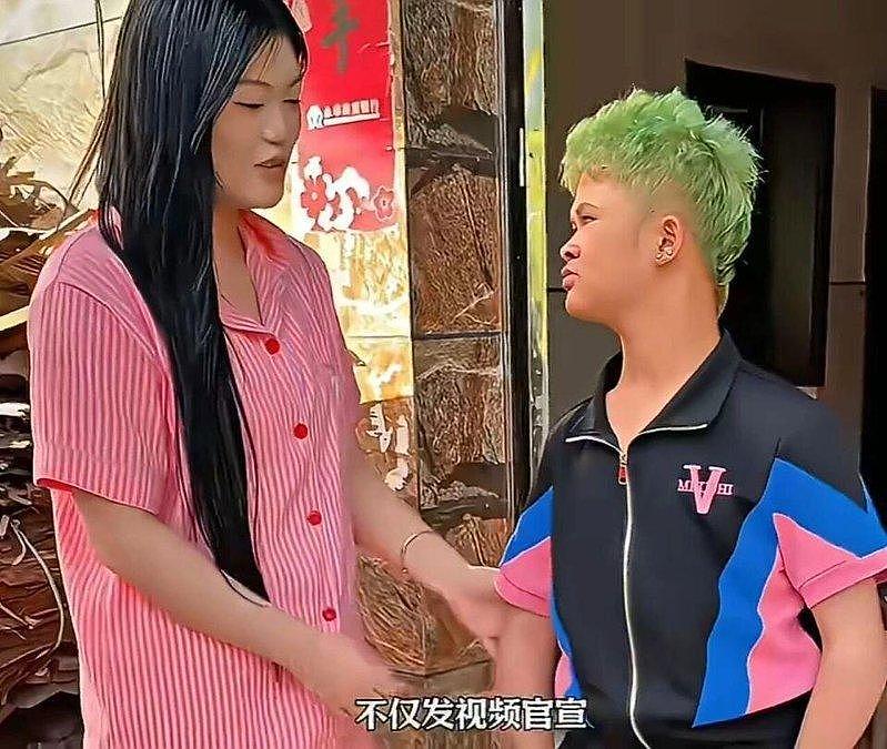 18岁小马云要当爸爸了，女友自爆怀双胞胎，网友：这次真看不下去 - 3