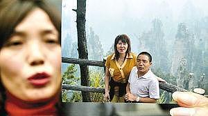 他是身高1.34米的亿万富翁,每月给妻子2万,依然被她害了 - 5