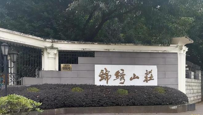他是身高1.34米的亿万富翁,每月给妻子2万,依然被她害了 - 8