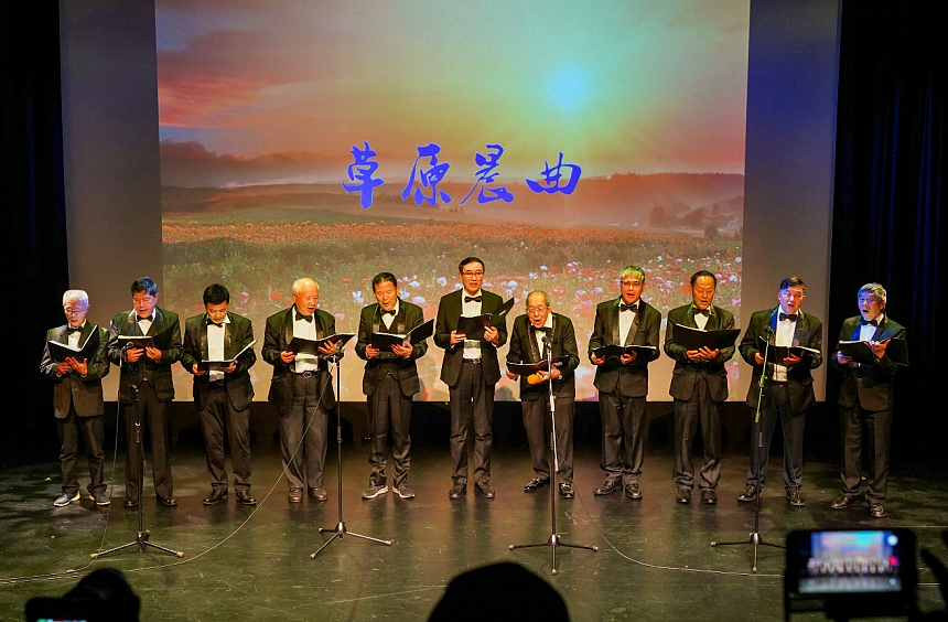 十年相伴,粽情相聚——蒙纳士华人协会端午联欢,暨协会成立10周年纪念活动(视频/组图) - 14
