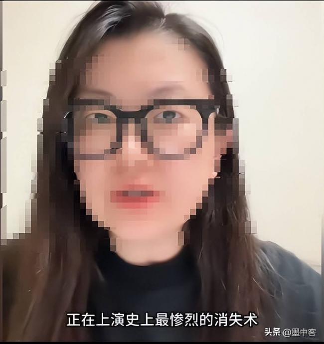 46万家倒闭！中国这行业地狱模式正式开启（组图） - 3