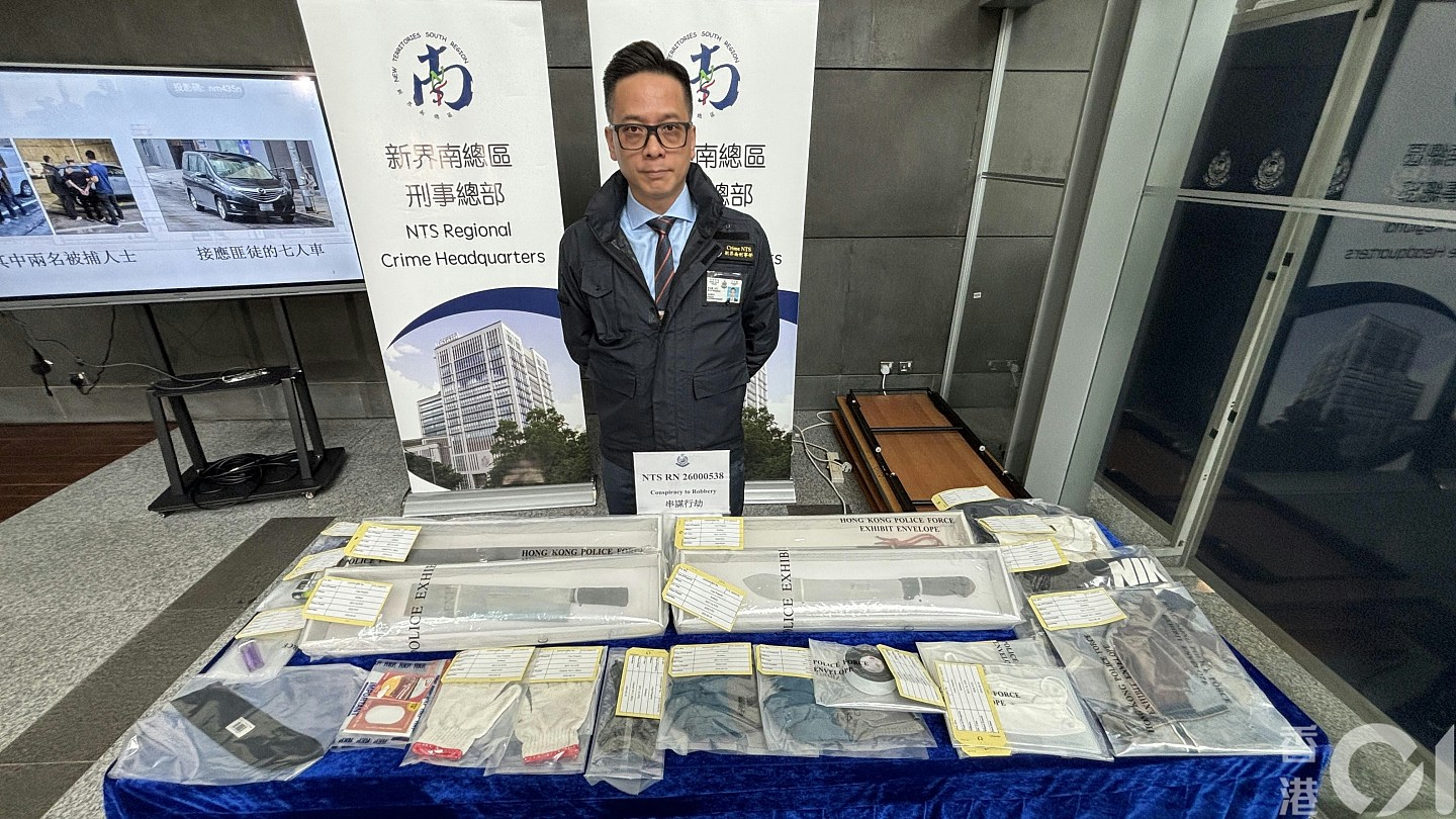 香港机场黄金大劫案！7名嫌犯被捕，金条仍未找回！警方：有内鬼（组图） - 2