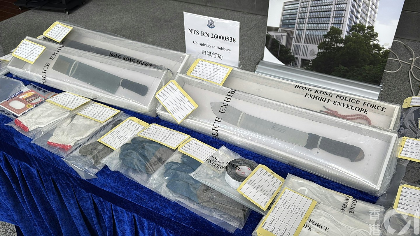 香港机场黄金大劫案！7名嫌犯被捕，金条仍未找回！警方：有内鬼（组图） - 3
