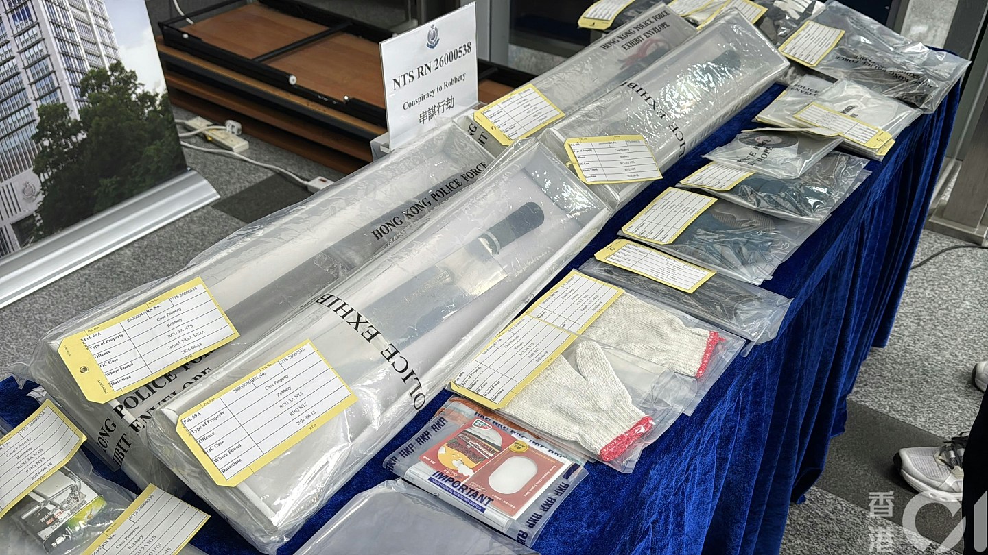 香港机场黄金大劫案！7名嫌犯被捕，金条仍未找回！警方：有内鬼（组图） - 7