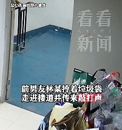 上班穿着超40斤的裤子！男子怪异着装引发老板怀疑，报警一查所有人都惊呆了...（组图） - 9