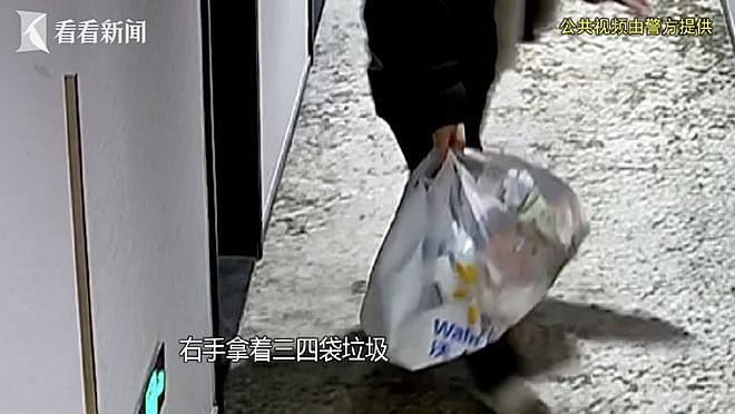 上班穿着超40斤的裤子！男子怪异着装引发老板怀疑，报警一查所有人都惊呆了...（组图） - 10