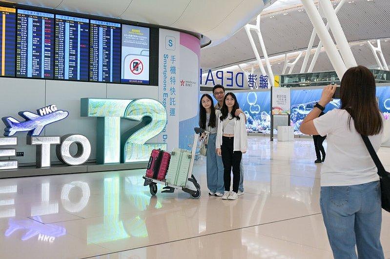 香港机场爆金条抢案！逮7人有内鬼，6公斤金条未追回（图） - 1