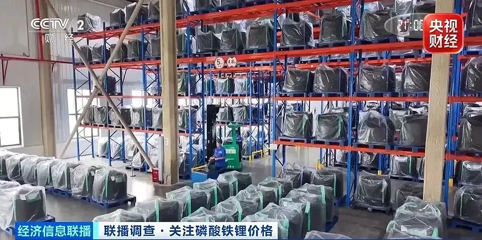 价格翻倍！这一重要原材料，订单爆了！ （组图） - 1