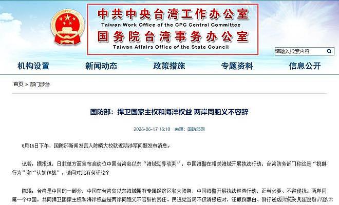 美国人发问：中国为何“畏惧”战争？海外神回复让老美集体沉默！（组图） - 11